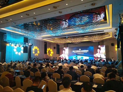 监总局发布蔬菜中多种农药残留快速检测方法_