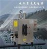 36Kw旭恩36Kw電加熱蒸汽鍋爐工業(yè)小型全自動(dòng)不銹鋼電熱蒸汽發(fā)生器商用