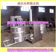 恒越未來HYWL-400L方桶全自動(dòng)蘿卜絲壓榨脫水機(jī),果汁酒糟壓榨收汁機(jī) 食品壓榨機(jī)