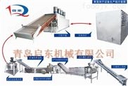 青島啟東蒜片烘干機(jī)優(yōu)質(zhì)生產(chǎn)廠(chǎng)家 土豆烘干機(jī)價(jià)格