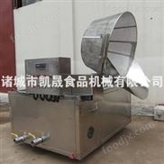 自動出料油炸機四