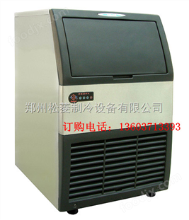 茂名40kg制冰機|40公斤制冰機|40kg制冰機的維護