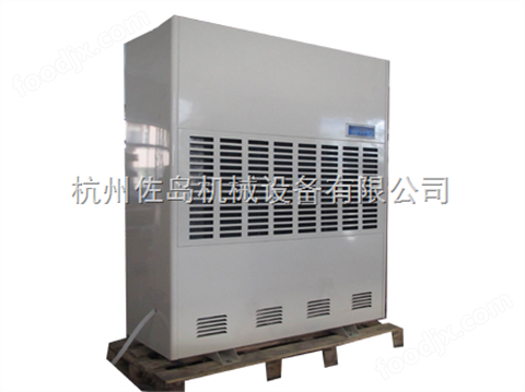 工業(yè)除濕機(jī)風(fēng)量機(jī)外余壓300Pa