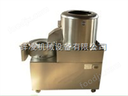 土豆清洗機(jī)|土豆去皮機(jī)|洗切一體機(jī)