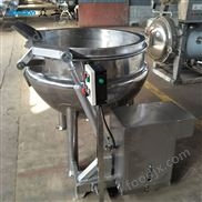 熬糖漿不銹鋼立式可傾電加熱攪拌夾層鍋