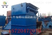 冶煉稀土合金氟化物污染正壓負(fù)壓?jiǎn)螜C(jī)布袋除塵器風(fēng)機(jī)安裝位置