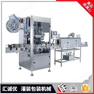 全自動套標(biāo)機(jī),飲料套標(biāo)設(shè)備,飲料灌裝機(jī)配套設(shè)備 桶裝水設(shè)備套標(biāo)機(jī)
