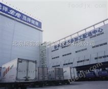 医疗冷库-医药冷库库温设计 医疗冷库