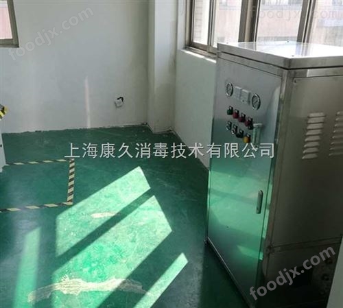 包装车间臭氧发生器