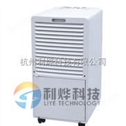 安慶除濕機配備方法,防潮利器抽濕機