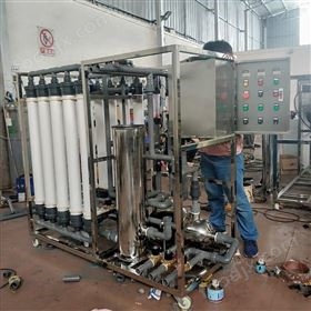 水處理超濾設備應用于石油、化工、鋼廠、電廠