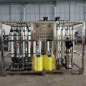 吸附離子廢水處理設(shè)備