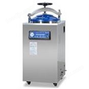 DGL-100G立式滅菌器