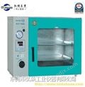 真空干燥箱 DH-8753