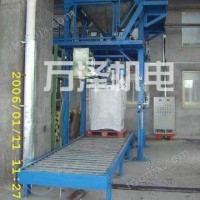顆粒噸袋包裝機DCT1000-K1