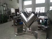 生產(chǎn)直銷烘焙原料混合機(jī) 雙軸槳葉式飼料混合機(jī)