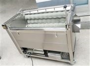 土豆蓮藕清洗去皮機(jī)