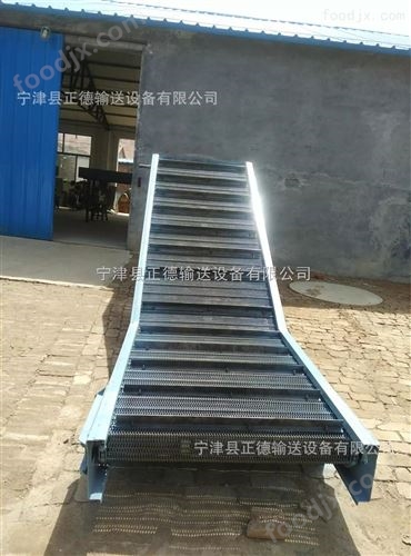 不锈钢网带输送机 烘干网带输送机