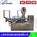 軟管番茄醬的灌裝封尾機 小型牙膏灌裝機價格