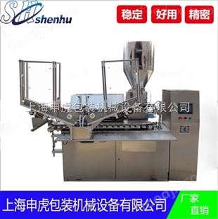 雙色膏體灌裝封尾機(jī) 大型液體自動灌裝機(jī)
