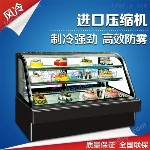 供应安徽蛋糕展示柜_立式蛋糕柜 水果冷藏柜多少钱