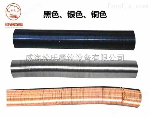 韩国排烟管 烧烤炉铝箔排烟软管 排烟伸缩软管 下排烟烧烤排烟管 携带式烧烤炉