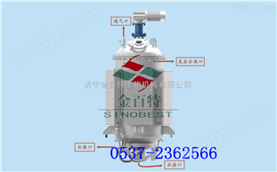 超聲提取罐生產(chǎn)制造 提取溫度較低的條件下