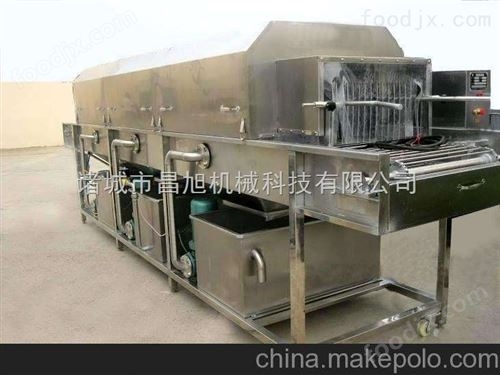 周转箱清洗机 全自动塑料筐清洗机 洗箱机